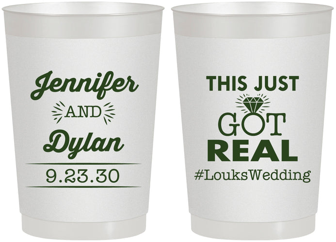 Personalized Wedding 22 oz Frosted Cups - Just Got Real | 557