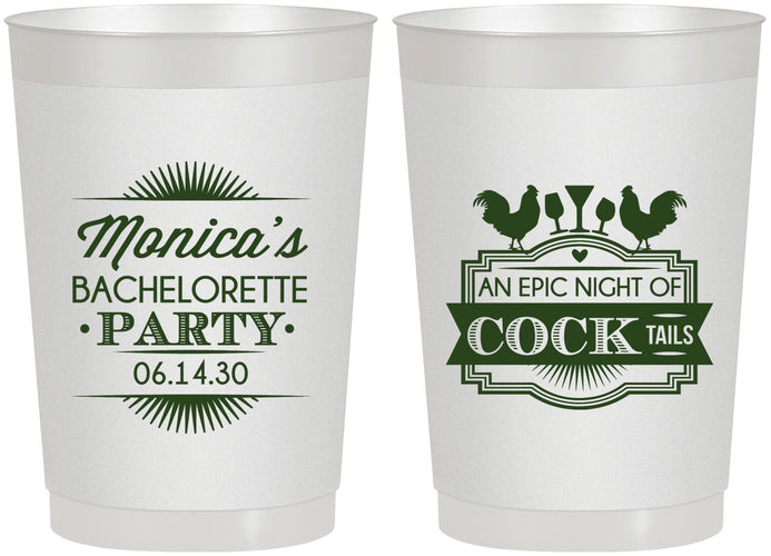 Personalized Bachelorette 22 oz Frosted Cups - Epic Night Of Cocktails | 60071