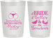 Personalized Bachelorette 22 oz Frosted Cups - Brides Bells Boudoir | 60085