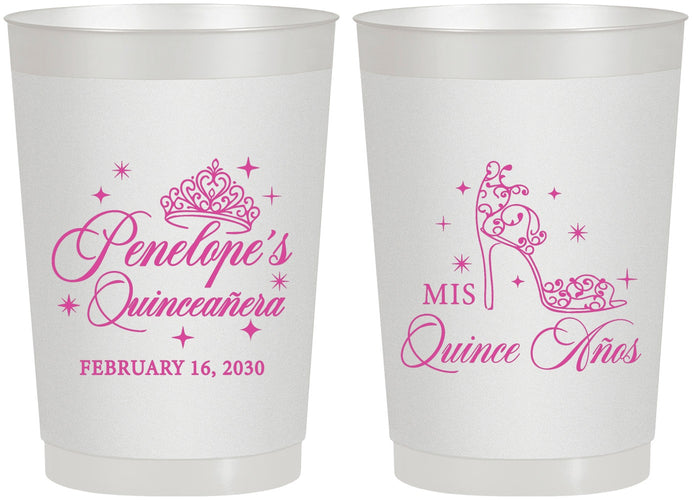 Personalized Quinceanera 22 oz Frosted Cups - Mis Quince Anos | 70004