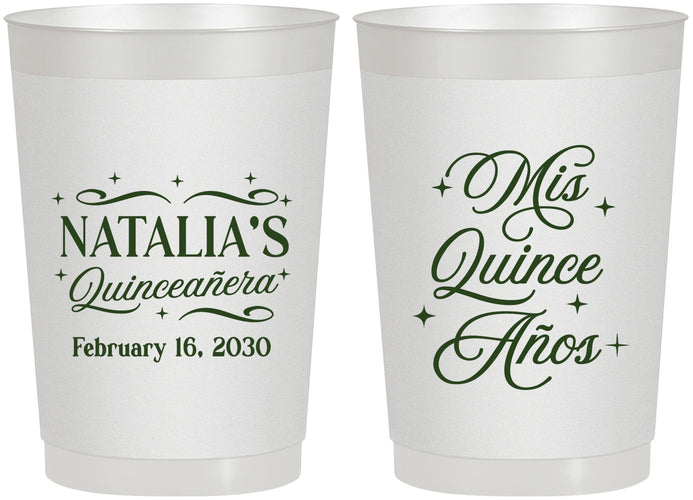Personalized Quinceanera 22 oz Frosted Cups - Mis Quince Anos | 70006