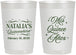 Personalized Quinceanera 22 oz Frosted Cups - Mis Quince Anos | 70006