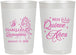 Personalized Quinceanera 22 oz Frosted Cups - Mis Quince Anos | 70012