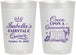 Personalized Quinceanera 22 oz Frosted Cups - Once Upon A Quince | 70013