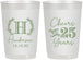 Personalized Anniversary 22 oz Frosted Cups - Cheers To 25 Years | 80002