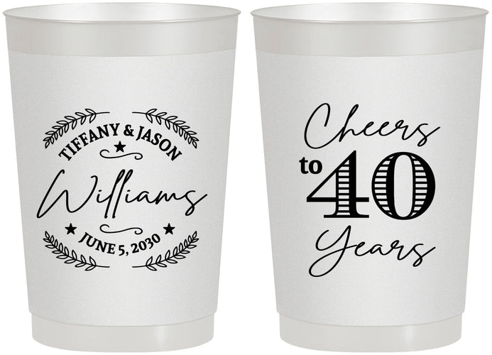 Personalized Anniversary 22 oz Frosted Cups - Cheers To 40 Years | 80015