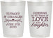 Personalized Anniversary 22 oz Frosted Cups - Cheers To 45 Years | 80016
