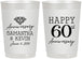 Personalized Anniversary 22 oz Frosted Cups - 60th Wedding | 80019