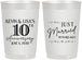 Personalized Anniversary 22 oz Frosted Cups - 10 Years Down | 80020