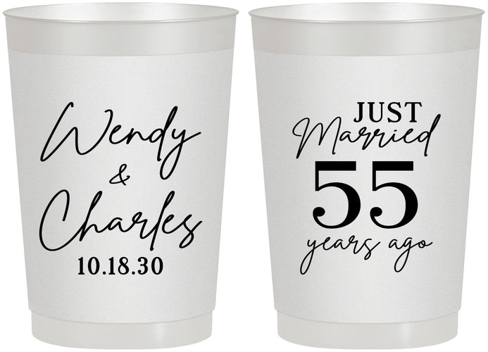 Personalized Anniversary 22 oz Frosted Cups - Just Married 55 Years Ago | 80028
