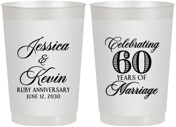 Personalized Anniversary 22 oz Frosted Cups - 60 Years Of Marriage | 80039