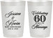 Personalized Anniversary 22 oz Frosted Cups - 60 Years Of Marriage | 80039