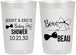 Personalized Baby Shower 22 oz Frosted Cups - Gender Reveal Bow Or Beau | 90004