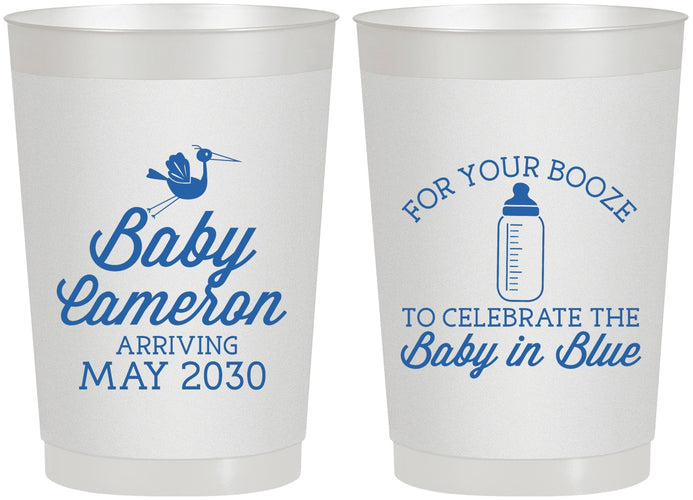 Personalized Baby Shower 22 oz Frosted Cups - Booze Baby In Blue | 90015
