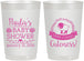 Personalized Baby Shower 22 oz Frosted Cups - Lamb Cuteness | 90038
