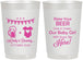 Personalized Baby Shower 22 oz Frosted Cups - Raise Your Beer | 90065