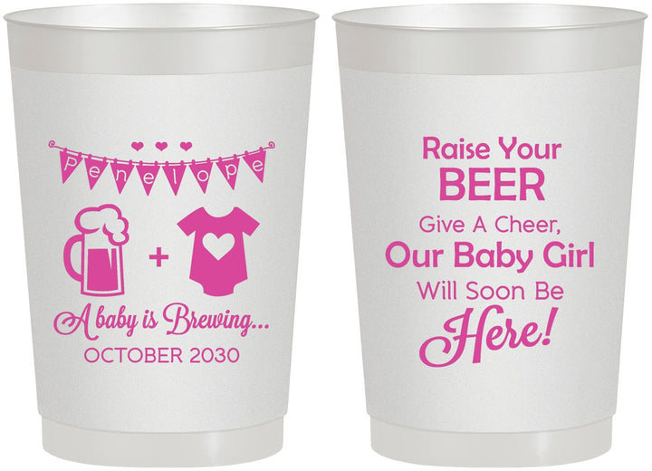 Personalized Baby Shower 22 oz Frosted Cups - Raise Your Beer | 90065