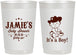 Personalized Baby Shower 22 oz Frosted Cups - Cowboy It’s A Boy | 90078