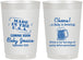 Personalized Baby Shower 22 oz Frosted Cups - Made In The Usa | 90079