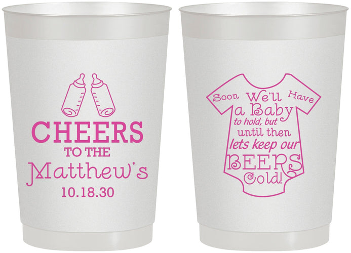 Personalized Baby Shower 22 oz Frosted Cups - Bottle | 90094