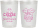 Personalized Baby Shower 22 oz Frosted Cups - Bottle | 90094