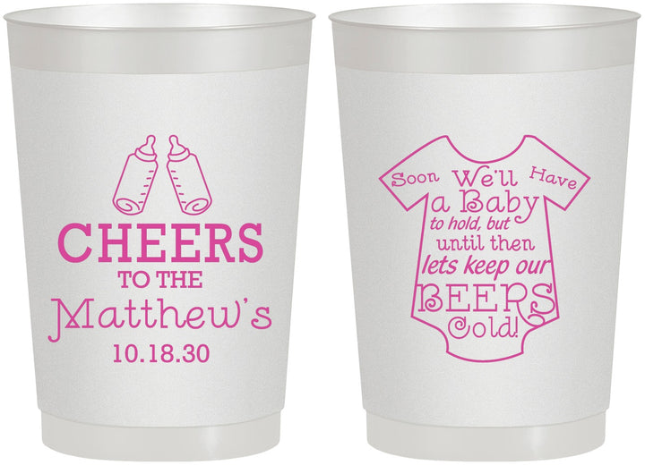 Personalized Baby Shower 22 oz Frosted Cups - Bottle | 90094