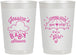 Personalized Baby Shower 22 oz Frosted Cups - April Showers May Babies | 90099