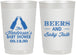 Personalized Baby Shower 22 oz Frosted Cups - Beers And Baby Talk | 90117