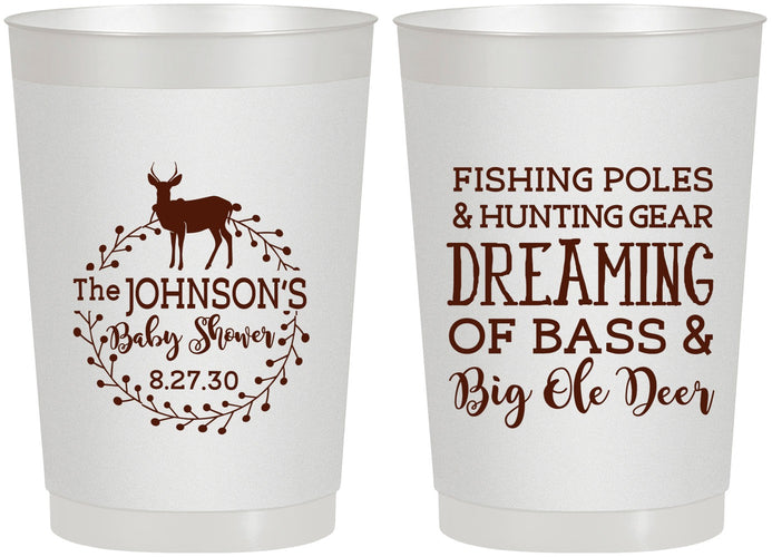Personalized Baby Shower 22 oz Frosted Cups - Fishing Hunting | 90119