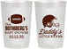 Personalized Baby Shower 22 oz Frosted Cups - Football Little Kicker | 90139