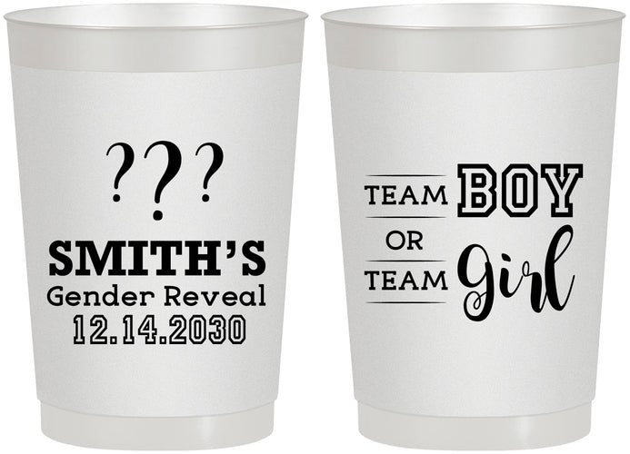 Personalized Baby Shower 22 oz Frosted Cups - Gender Reveal | 90150
