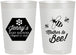 Personalized Baby Shower 22 oz Frosted Cups - Mother To Bee | 90153