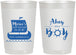 Personalized Baby Shower 22 oz Frosted Cups - Ahoy It’s A Boy | 90177