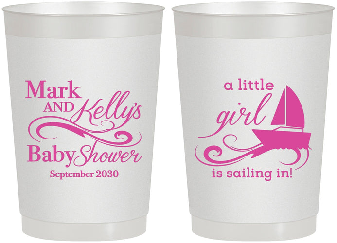 Personalized Baby Shower 22 oz Frosted Cups - Sailboat | 90178