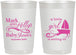 Personalized Baby Shower 22 oz Frosted Cups - Sailboat | 90178