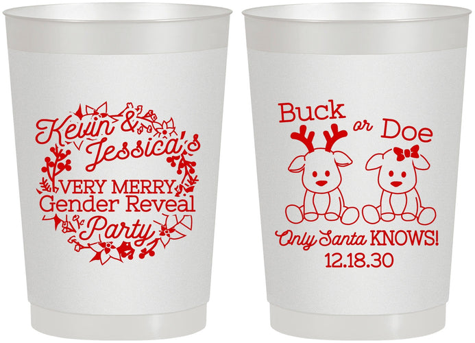 Personalized Baby Shower 22 oz Frosted Cups - Christmas Gender Reveal | 90193