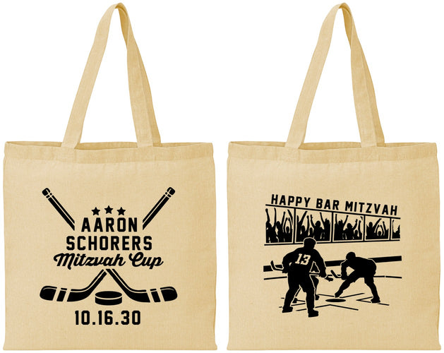 Personalized Bar Mitzvah Cotton Tote Bags - 13th Birthday Hockey | 110007