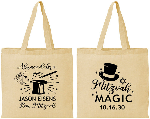 Personalized Bar Mitzvah Cotton Tote Bags - 13th Birthday Magic | 110015