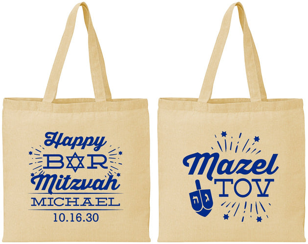 Personalized Bar Mitzvah Cotton Tote Bags - 13th Birthday Mazel Tov | 110017