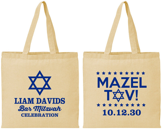 Personalized Bar Mitzvah Cotton Tote Bags - 13th Birthday Mazel Tov | 110018
