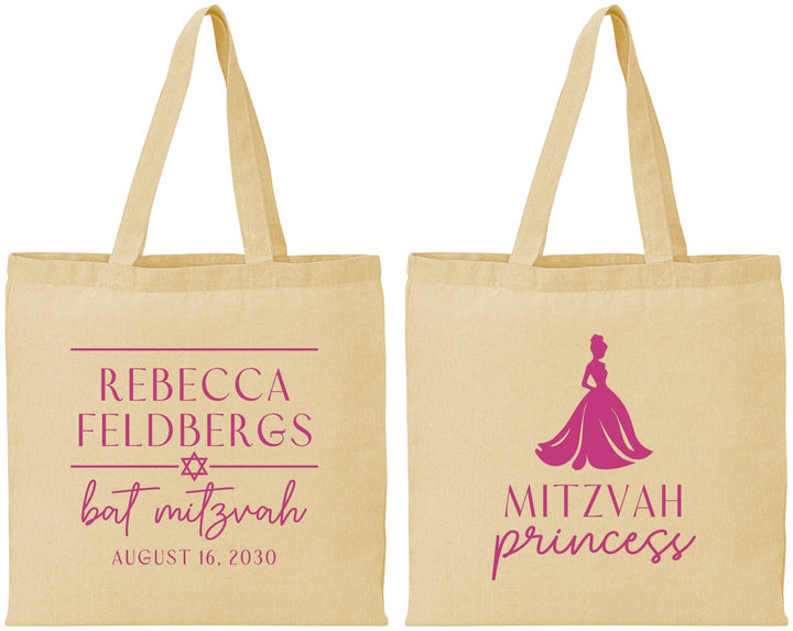 Personalized Bat Mitzvah Cotton Tote Bags - 12th Birthday Princess | 120003
