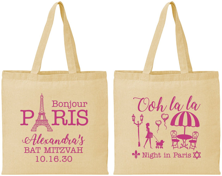 Personalized Bat Mitzvah Cotton Tote Bags - 12th Birthday Paris | 120004