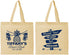 Personalized Bat Mitzvah Cotton Tote Bags - 12th Birthday Beach | 120005