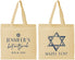 Personalized Bat Mitzvah Cotton Tote Bags - 12th Birthday Mazel Tov | 120009