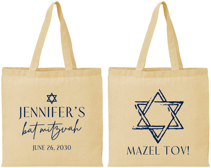Personalized Bat Mitzvah Cotton Tote Bags - 12th Birthday Mazel Tov | 120009