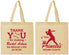 Personalized Bat Mitzvah Cotton Tote Bags - 12th Birthday Softball | 120011