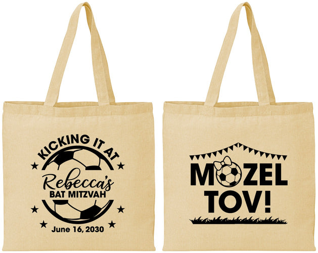 Personalized Bat Mitzvah Cotton Tote Bags - 12th Birthday Soccer | 120013