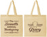 Personalized Thanksgiving Cotton Tote Bags - Turkey Gravy | 260015