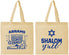 Personalized Hanukkah Cotton Tote Bags - Shalom | 270014