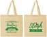 Personalized Christmas Cotton Tote Bags - Sleigh All Day | 280031